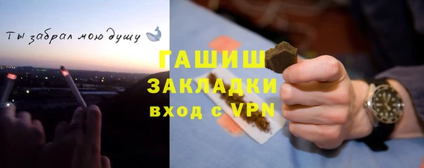 скорость mdpv Коряжма